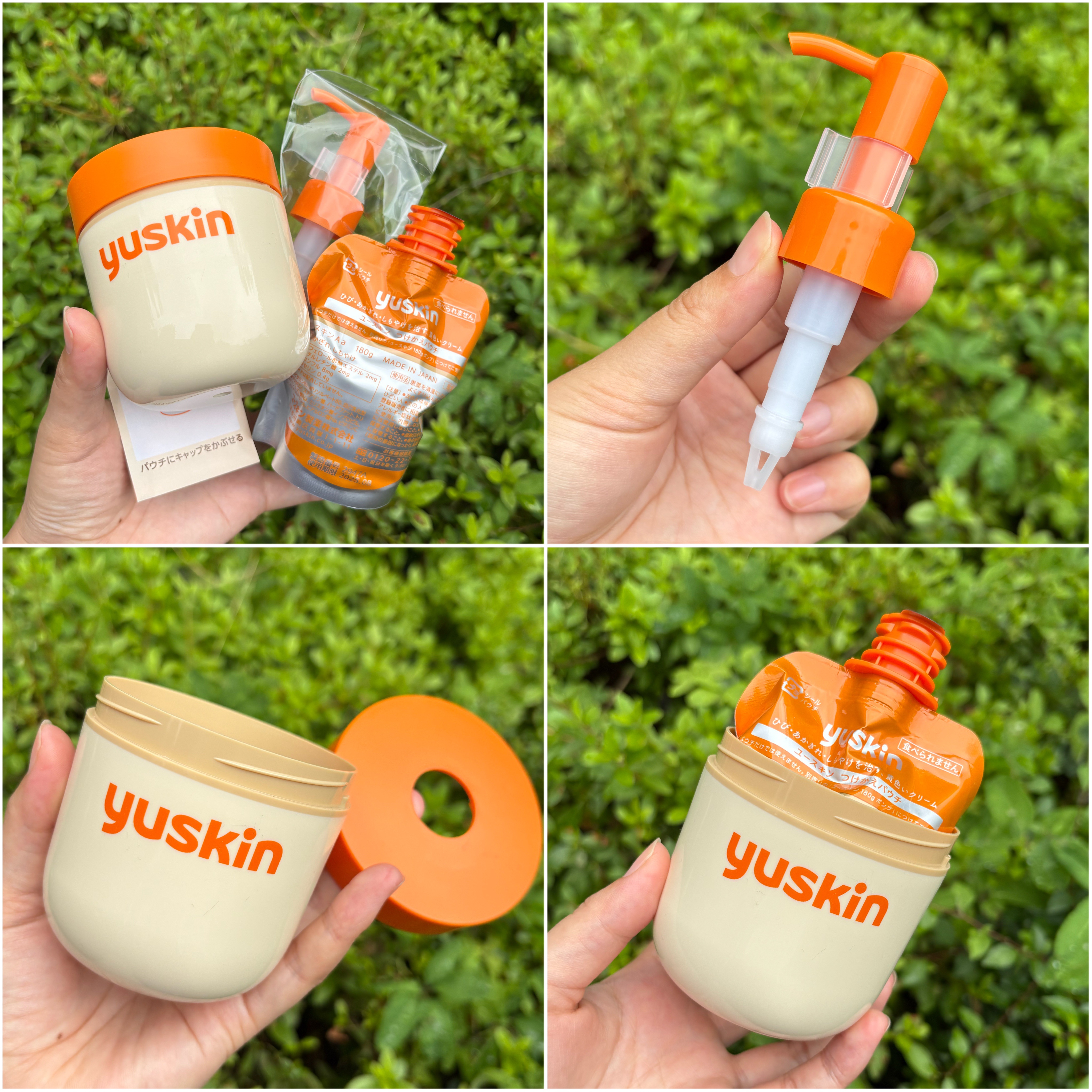 ユースキン ユースキンのクチコミ「
大好きなユースキン

家用にポンプタイプを購入

全身用に。
手、ひじ、ひざ、かかと等の
乾.....」（2枚目）