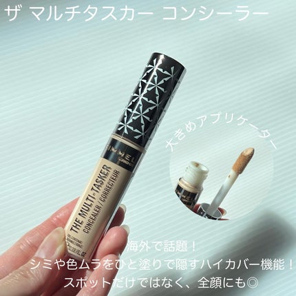 M♡フォロバ on LIPS 「#m_beautyroom06です🌸-—————RIMMELザ..」(6枚目)