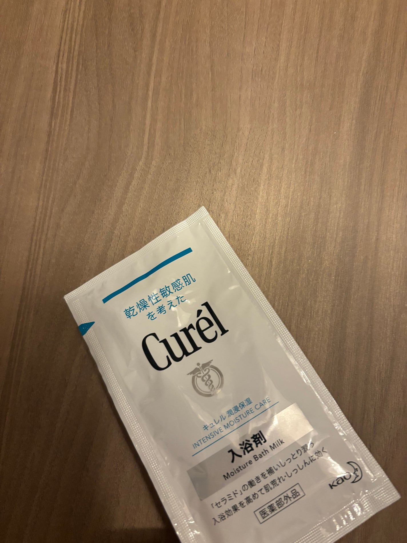 入浴剤/キュレル/保湿系入浴剤を使ったクチコミ(1枚目)