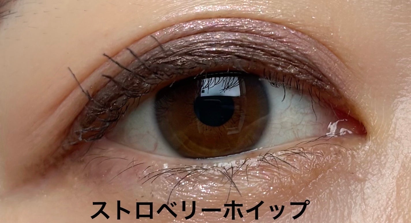 フィー ポケットアイパレット/fwee/アイシャドウパレットを使ったクチコミ(7枚目)