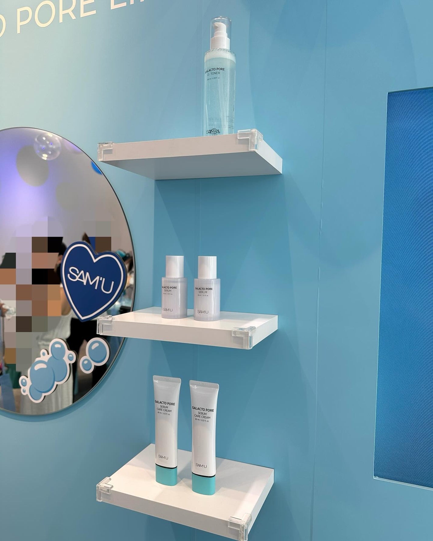 ゆり@フォロバ100 on LIPS 「#PR.SAM’UCLEARBEAUTYCOLLEGEが開校!..」(7枚目)