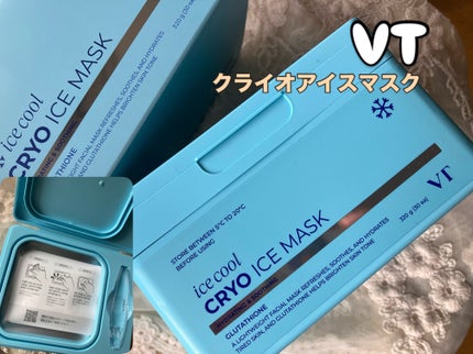 クライオアイス マスク/VT/シートマスク・パックを使ったクチコミ(1枚目)