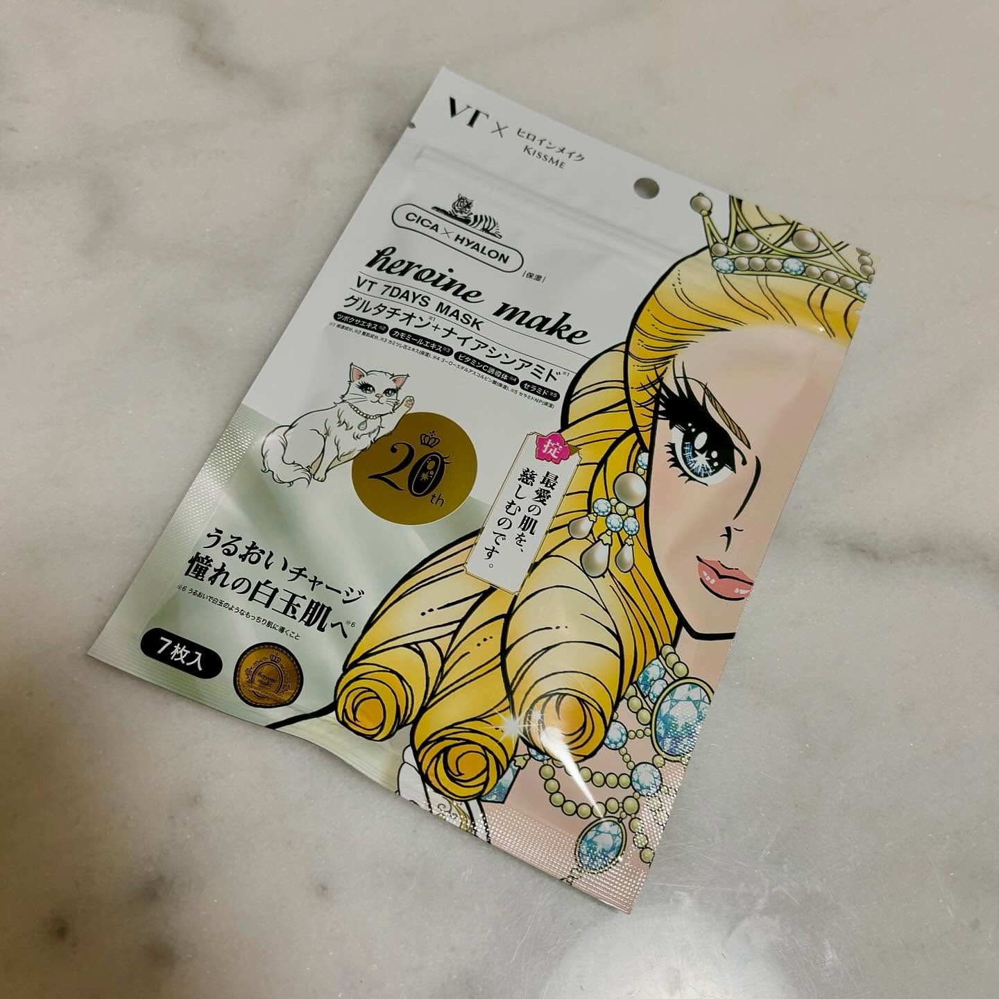ヒロインメイク　VTセブンデイズマスク/ヒロインメイク×VT/シートマスク・パックを使ったクチコミ（1枚目）