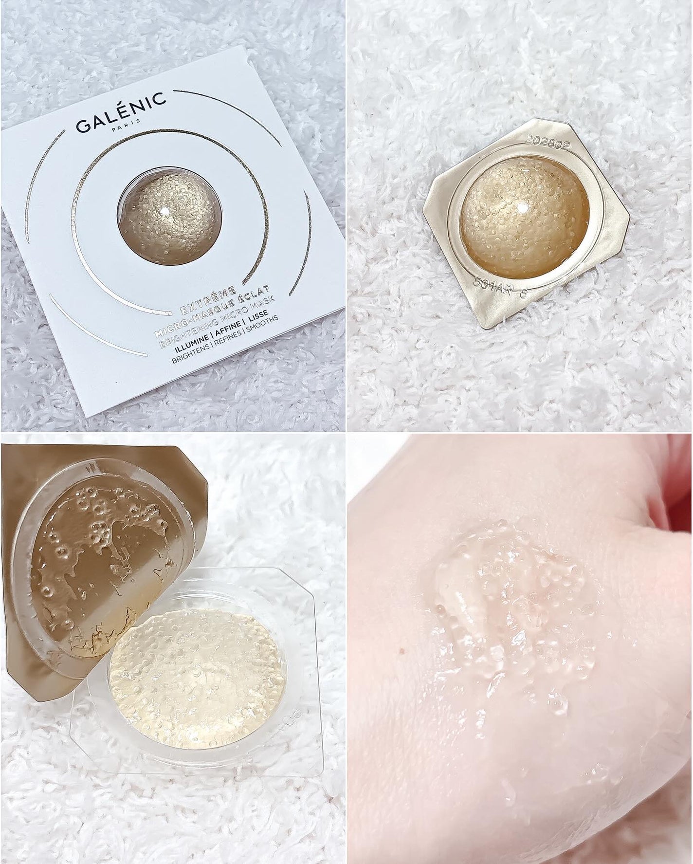 GALÉNIC ガレニシューティカル No.1 VC セラム/Galénic/美容液を使ったクチコミ(3枚目)