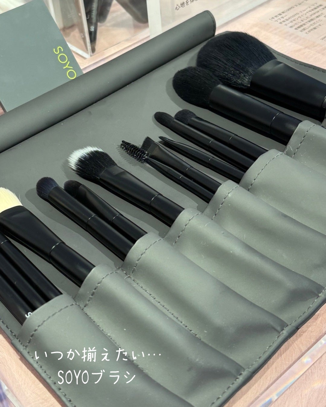 elan_lotus on LIPS 「energeticMONSTER今1番人気のヘアメイクアップア..」(4枚目)