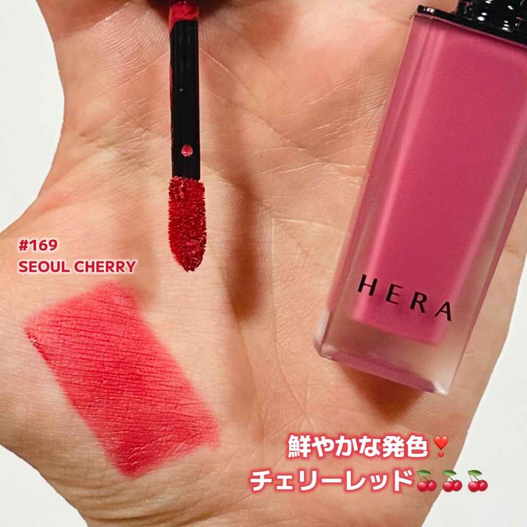 センシュアル パウダーマット リキッド N/HERA/口紅を使ったクチコミ(2枚目)