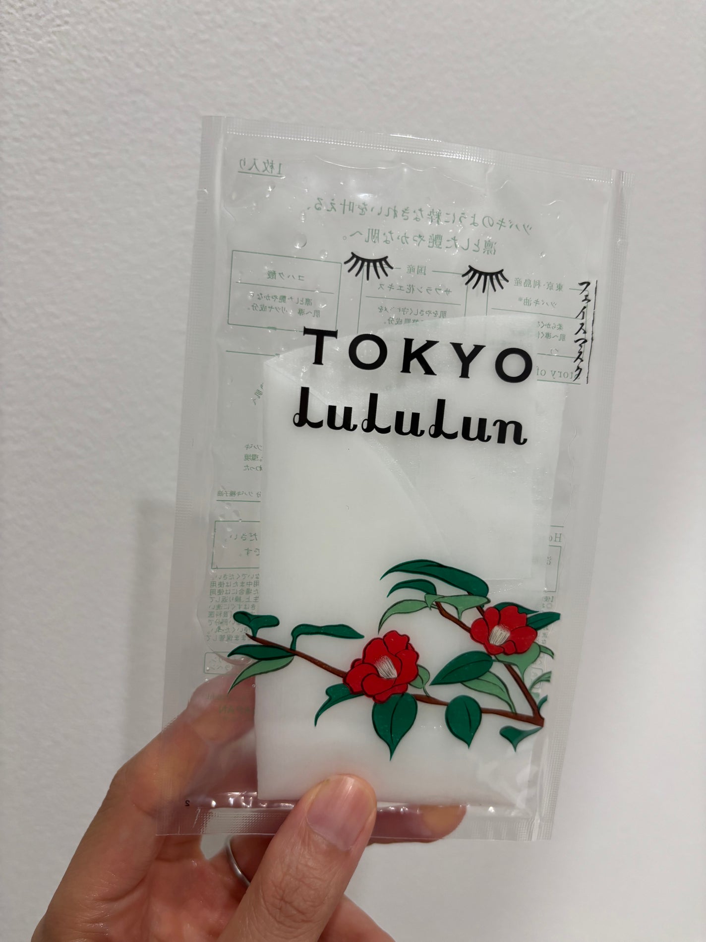東京ルルルン(粋な椿のマスク)/ルルルン/シートマスク・パックを使ったクチコミ(1枚目)
