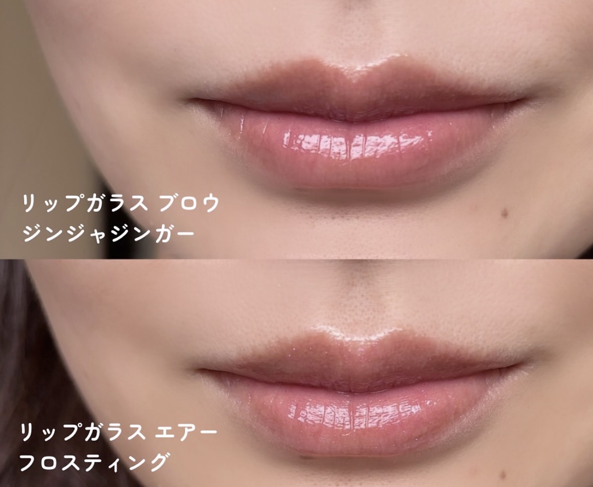 リップガラス エアー フロスティング（レッドパールホワイト）/M・A・C/リップグロスを使ったクチコミ（3枚目）