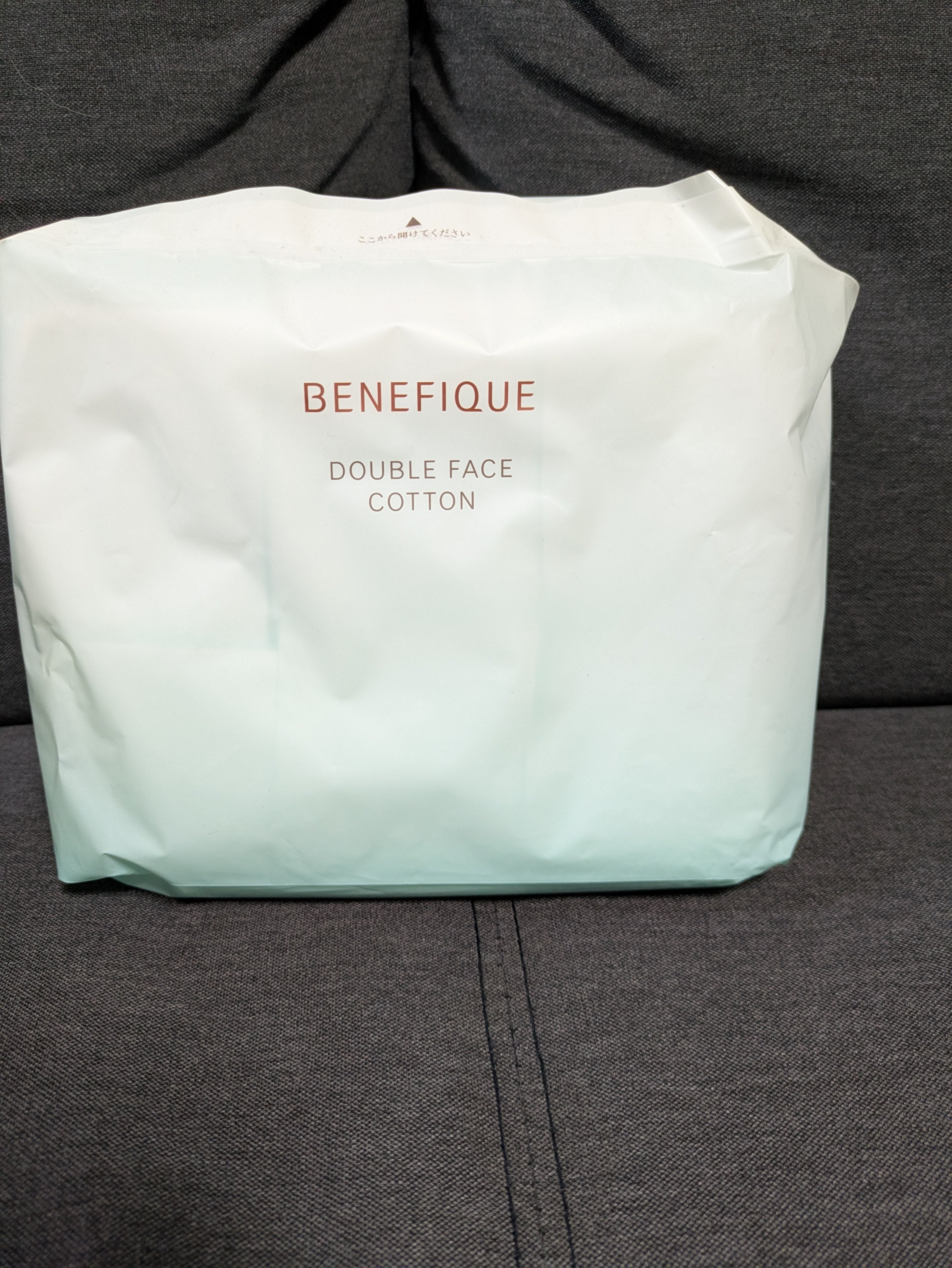 ダブルフェイスコットン N/BENEFIQUE/コットンを使ったクチコミ（1枚目）