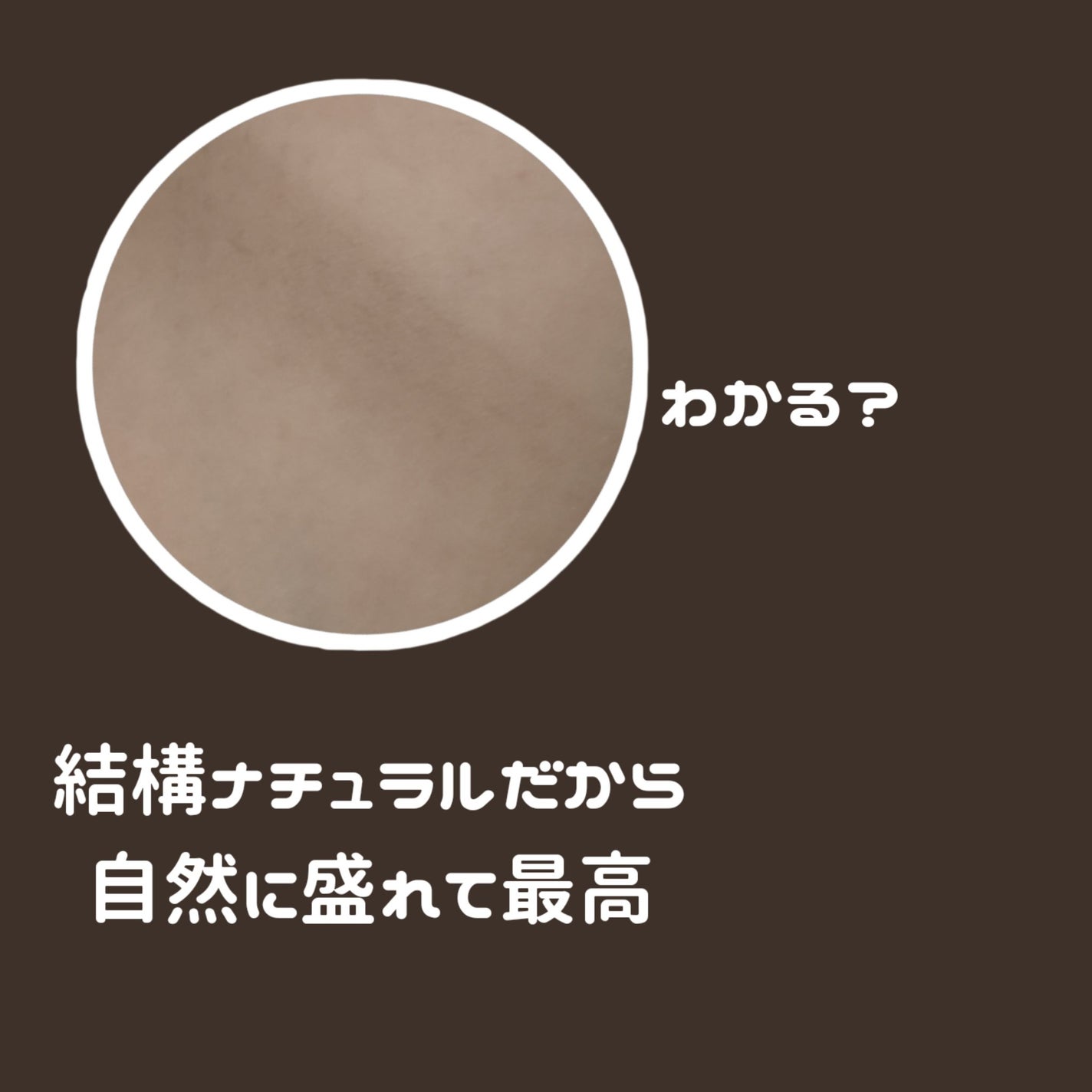 シェーディングパウダー/キャンメイク/シェーディングを使ったクチコミ(3枚目)