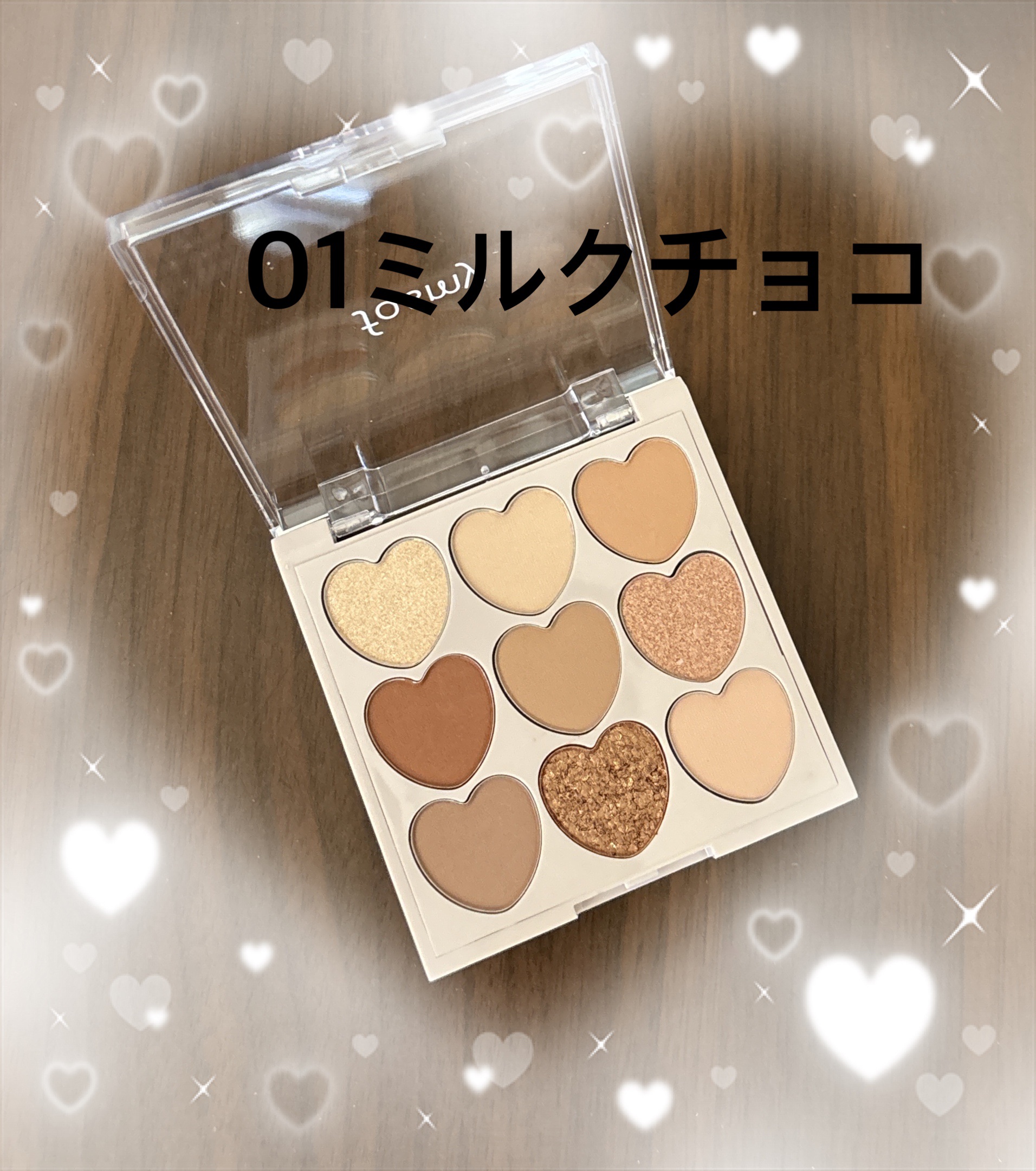 ラブリーパレット/fasmy/アイシャドウパレットを使ったクチコミ（3枚目）