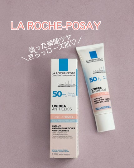 UVã€ã㢠XL ãããã¯ã·ã§ã³ããŒã³ã¢ãã ããŒãº+/ã© ããã·ã¥ ããŒ/æ¥çŒãæ¢ãã»UVã±ã¢ã䜿ã£ãã¯ãã³ãïŒ1æç®ïŒ