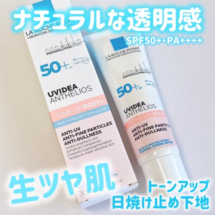 UVã€ã㢠XL ãããã¯ã·ã§ã³ããŒã³ã¢ãã ããŒãº+/ã© ããã·ã¥ ããŒ/æ¥çŒãæ¢ãã»UVã±ã¢ã䜿ã£ãã¯ãã³ãïŒ1æç®ïŒ