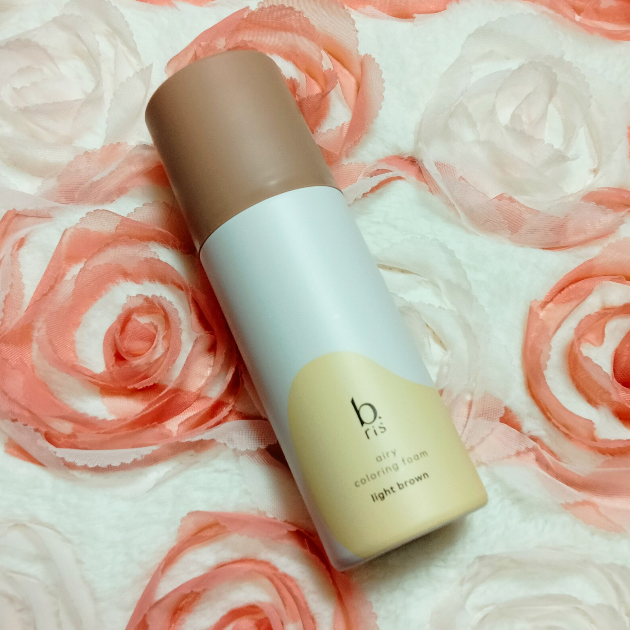 エアリー カラーリング フォーム｜b.risの口コミ - b.risのエアリー