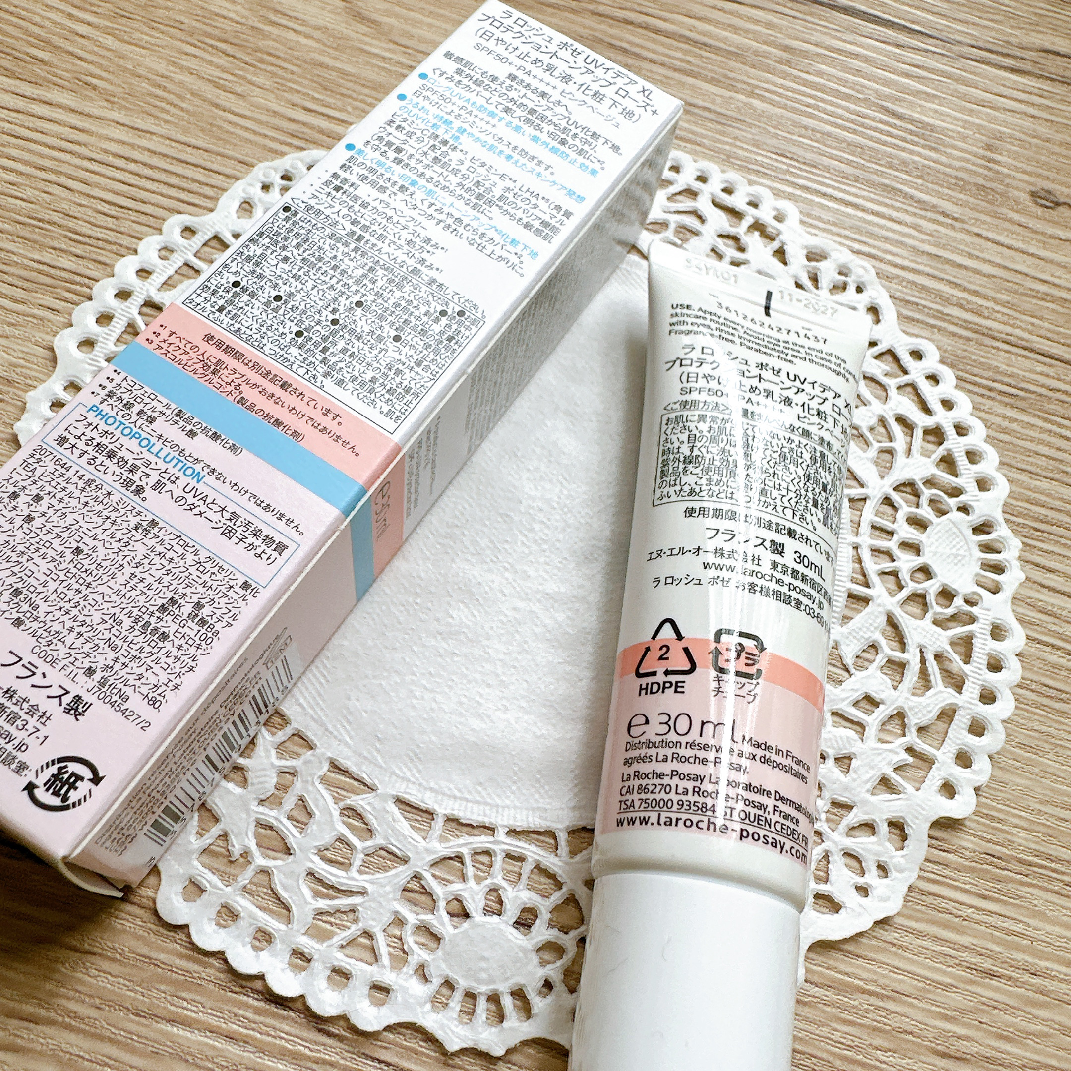 UVイデア XL プロテクショントーンアップ ローズ+/ラ ロッシュ ポゼ/日焼け止め・UVケアを使ったクチコミ（3枚目）