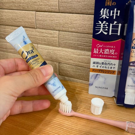 オーラツー プレミアム クレンジングペースト プレミアムミント/オーラツー/歯磨き粉を使ったクチコミ(5枚目)