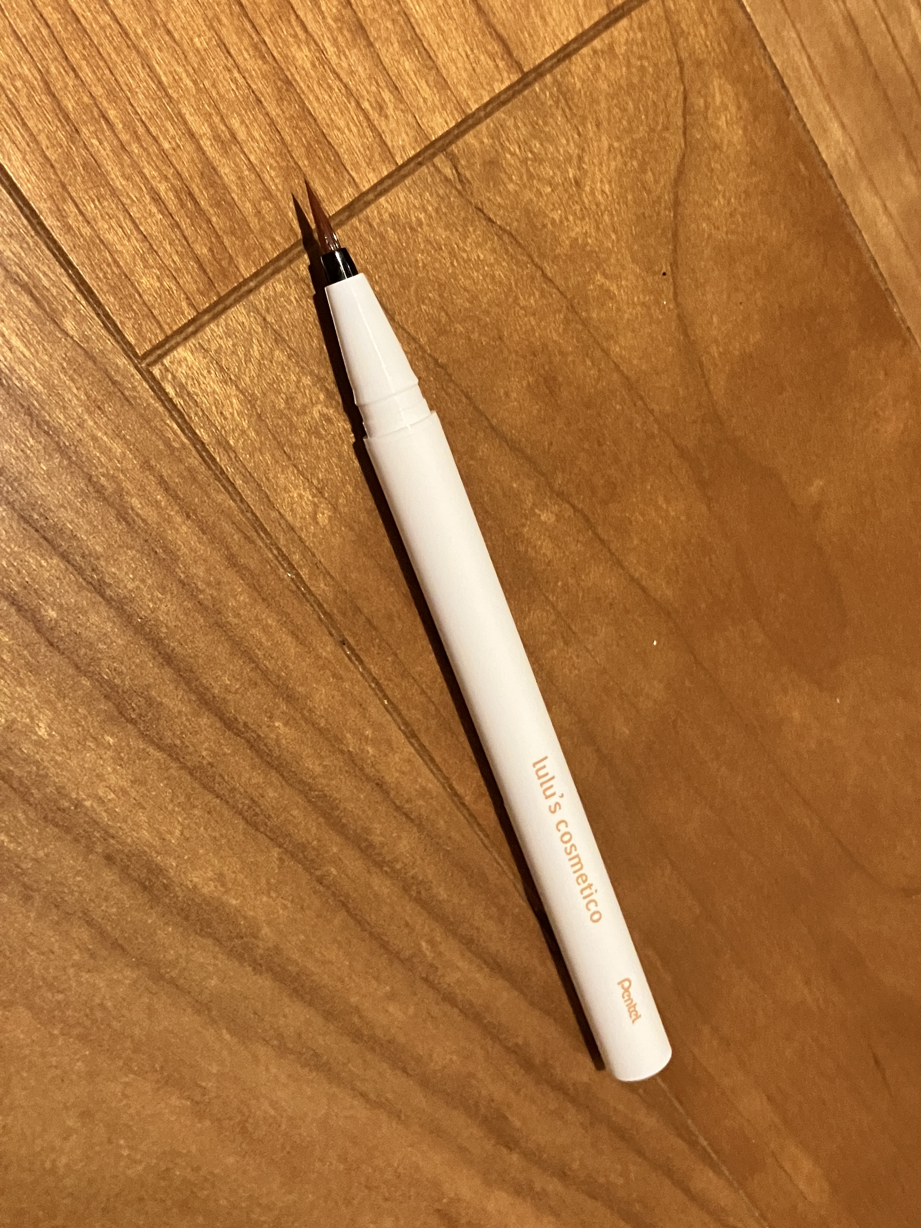 リキッドアイライナー コルク/ルルズコスメティコ/リキッドアイライナーを使ったクチコミ（3枚目）