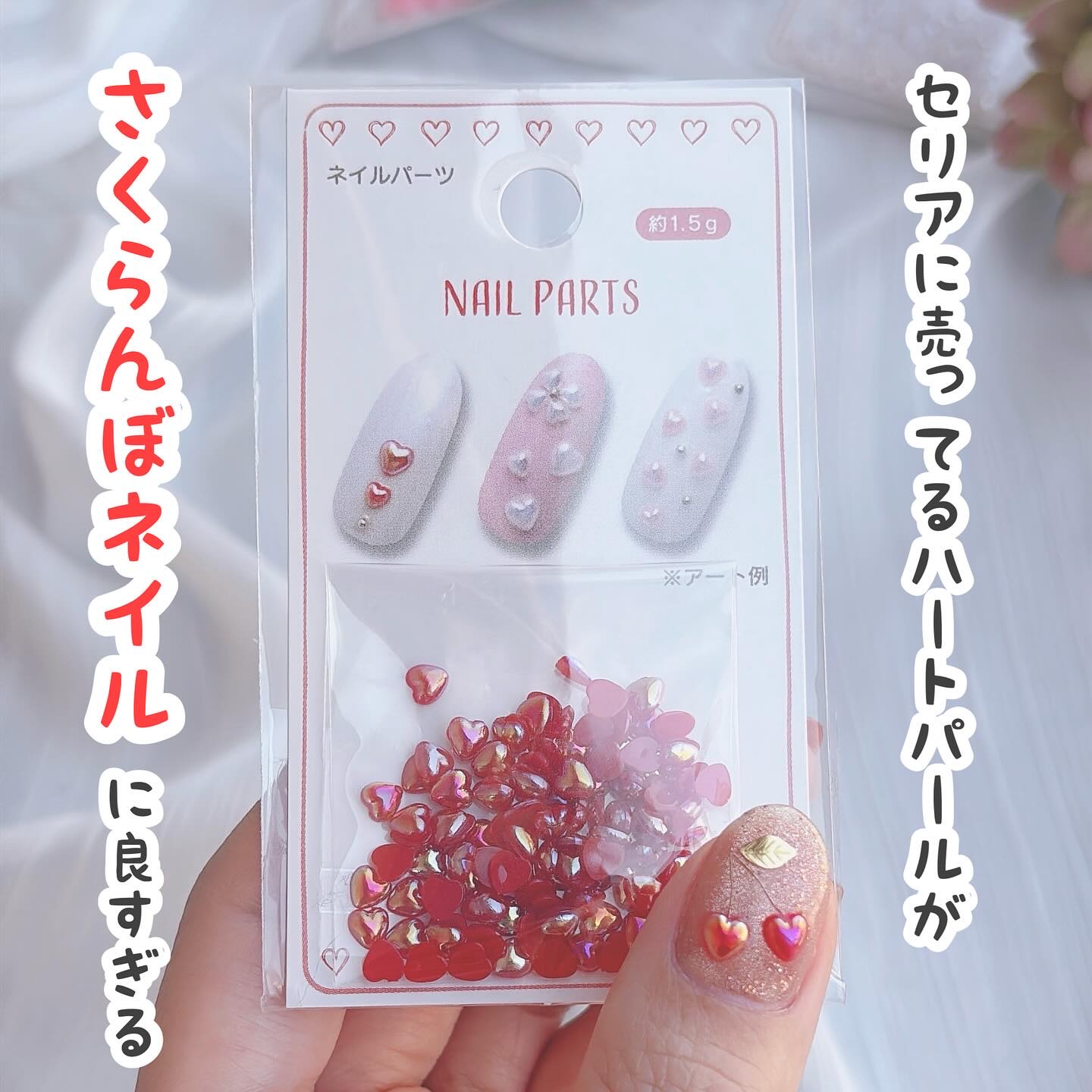 CTM+マグアートジェル/crayontouch-me plus/ジェルネイルを使ったクチコミ（2枚目）