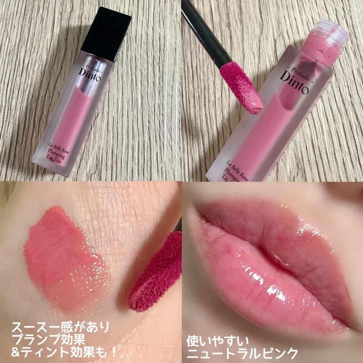 ピクシーダスト ルースパウダー フィニッシュパウダー /Dinto/ルースパウダーを使ったクチコミ(3枚目)