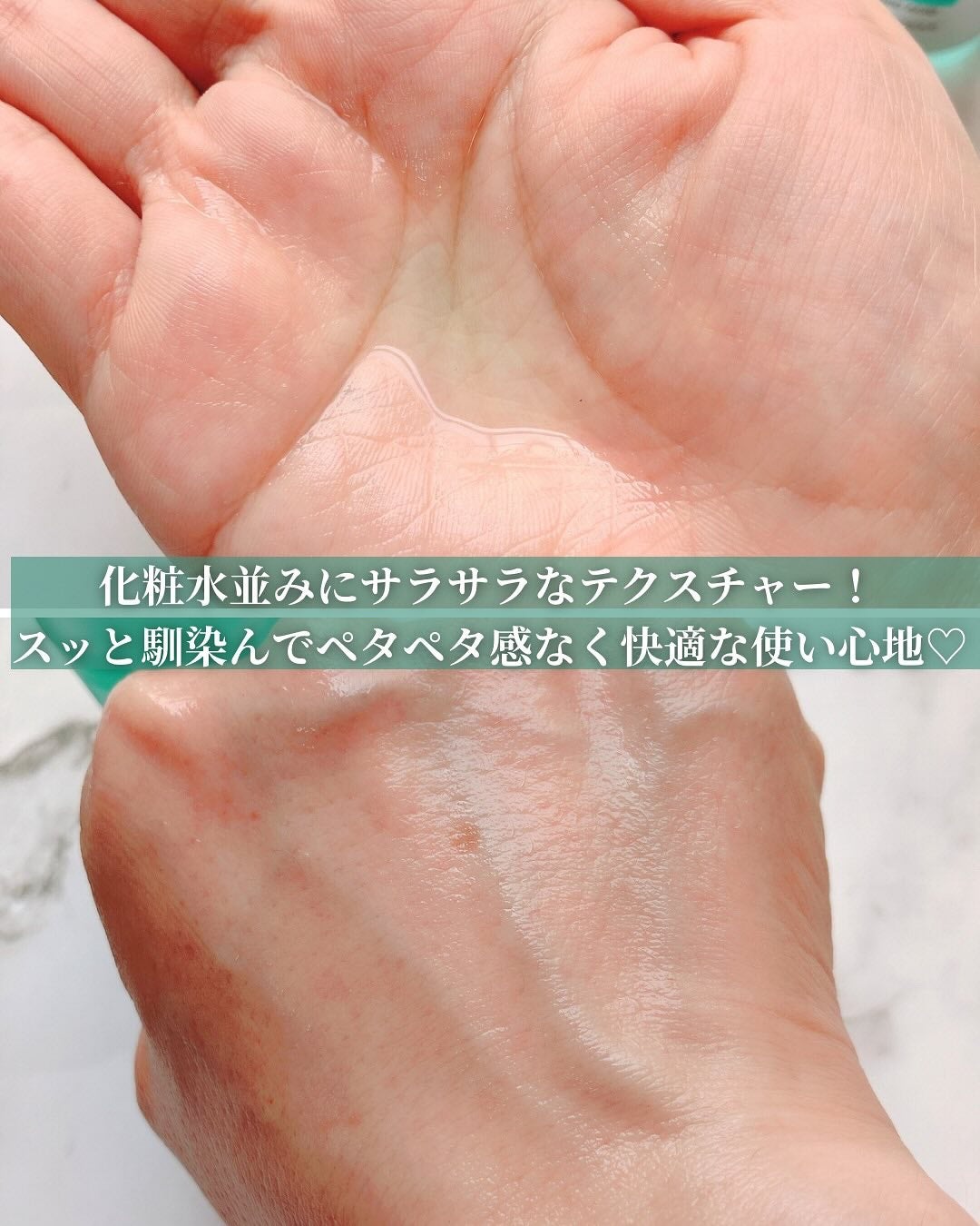 PDRNヒアルロン酸カプセル100セラム/Anua/美容液を使ったクチコミ(4枚目)