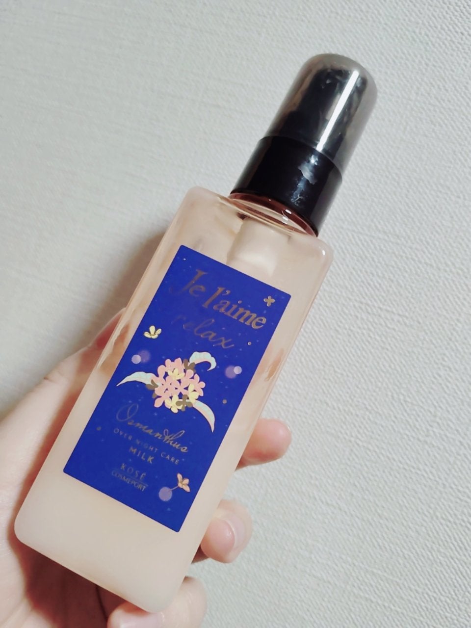リラックス オーバーナイトケア ミルク/Je l'aime/ヘアミルクを使ったクチコミ(1枚目)