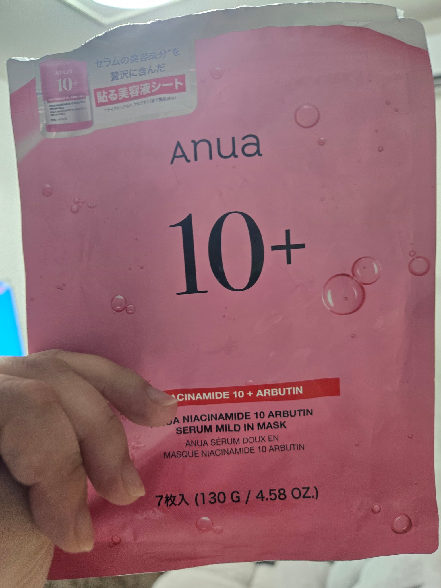 ナイアシン10アルブチンセラムマスク/Anua/シートマスク・パックを使ったクチコミ（1枚目）