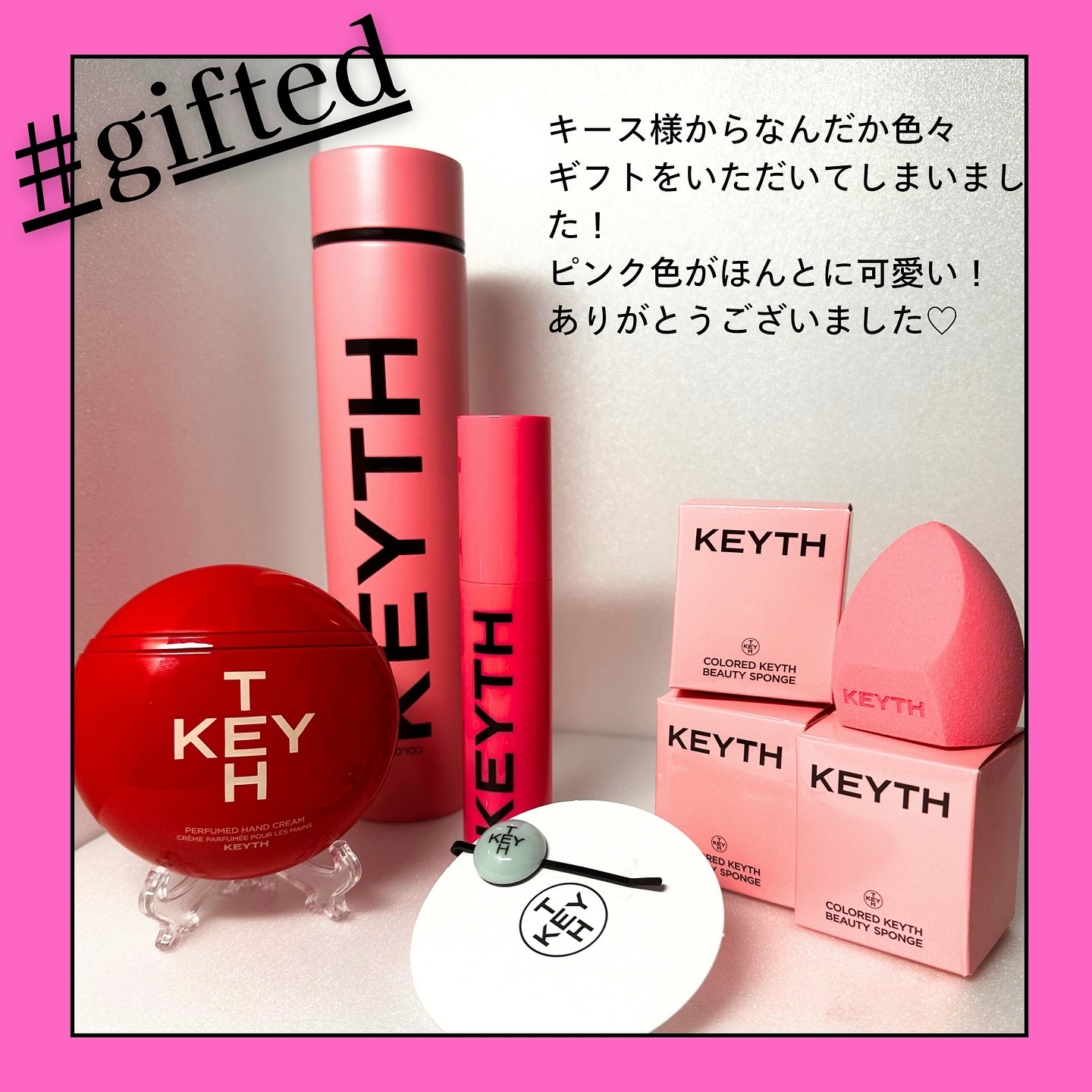 ピンクマグネットクッション/KEYTH/クッションファンデーションを使ったクチコミ（3枚目）