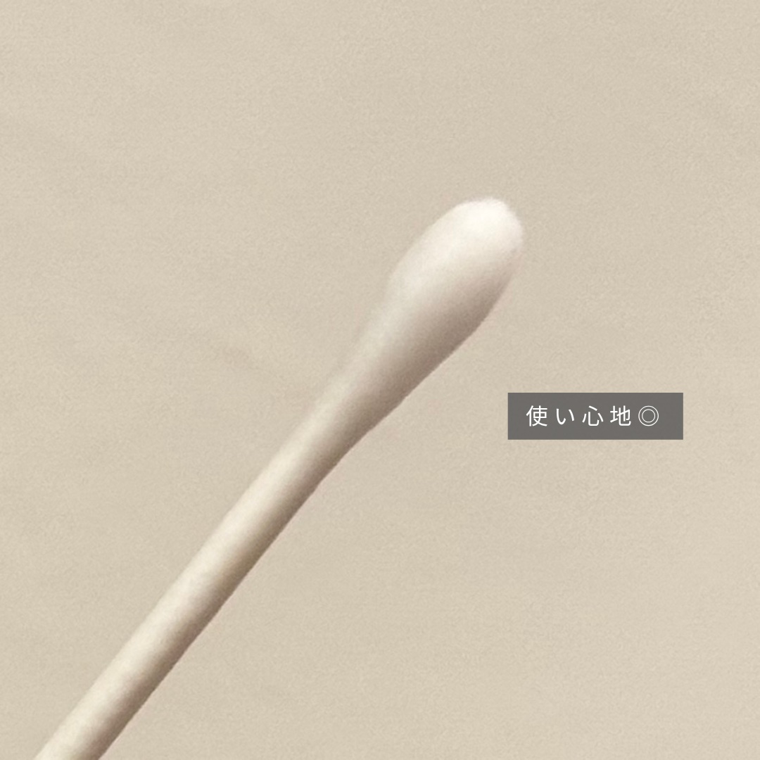 ステムアイラッシュセラム/dr's room/まつげ美容液を使ったクチコミ（3枚目）