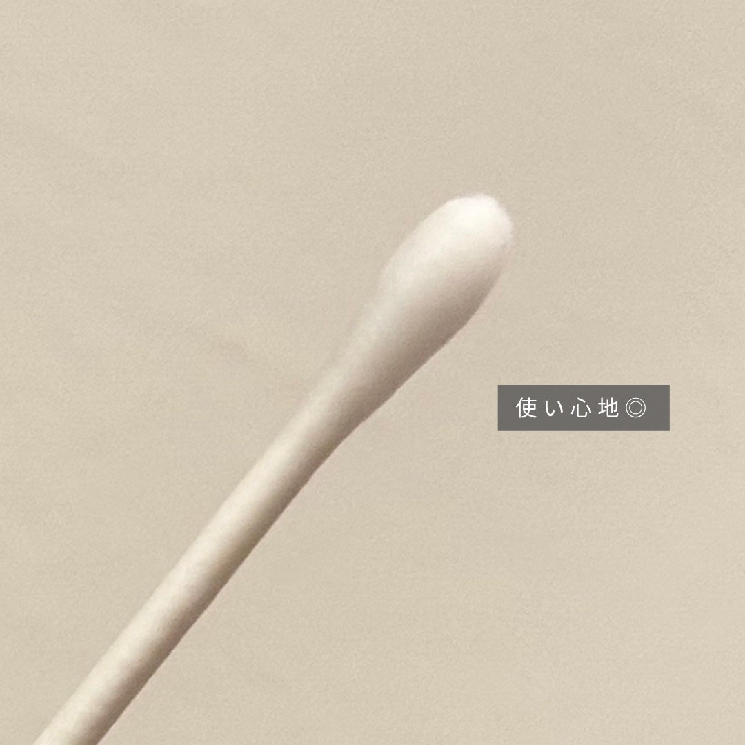 ステムアイラッシュセラム/dr's room/まつげ美容液を使ったクチコミ(3枚目)