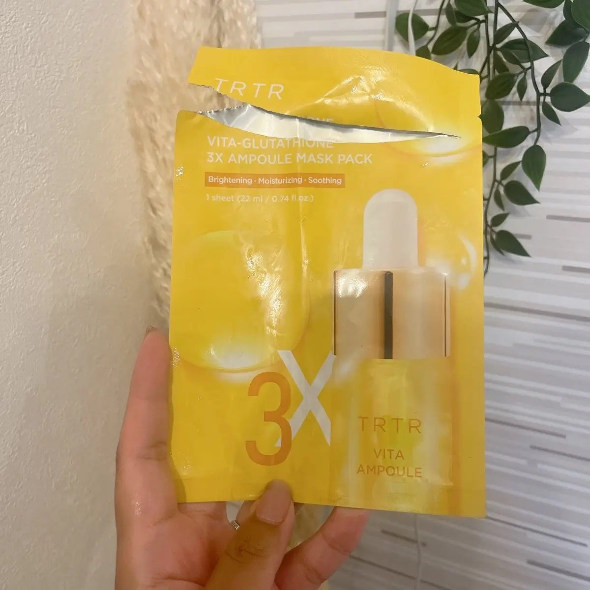 TXトーニングスペシャルマスク/VT/シートマスク・パックを使ったクチコミ(2枚目)