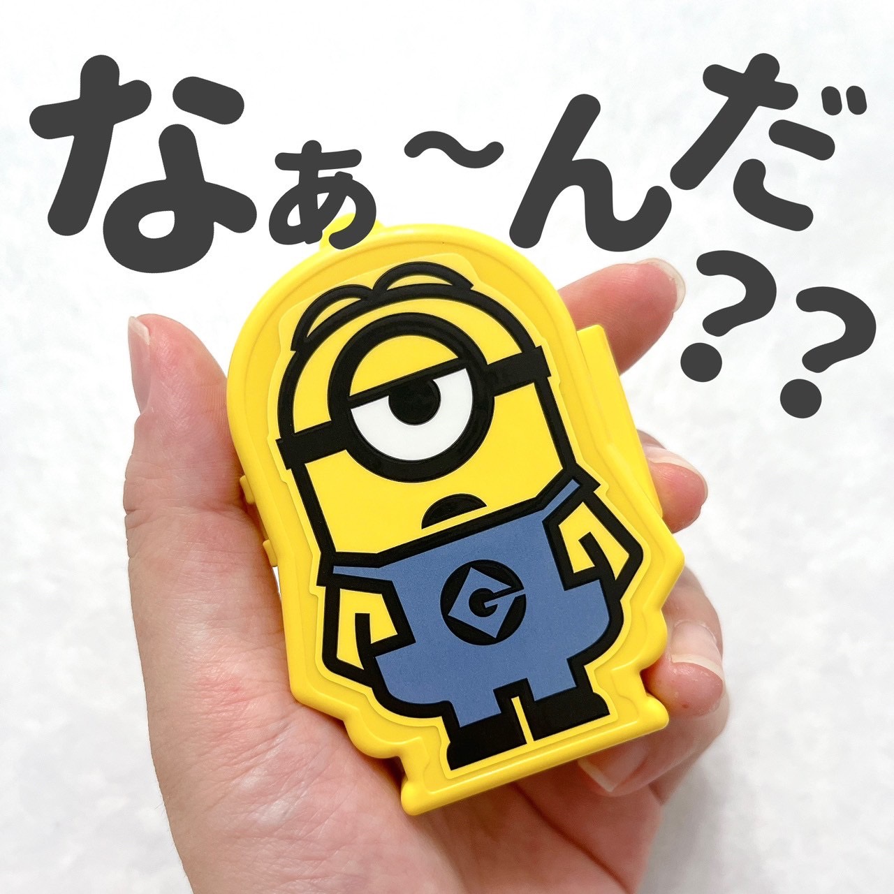 ロートこどもソフト(医薬品)/ロート製薬/その他を使ったクチコミ（1枚目）