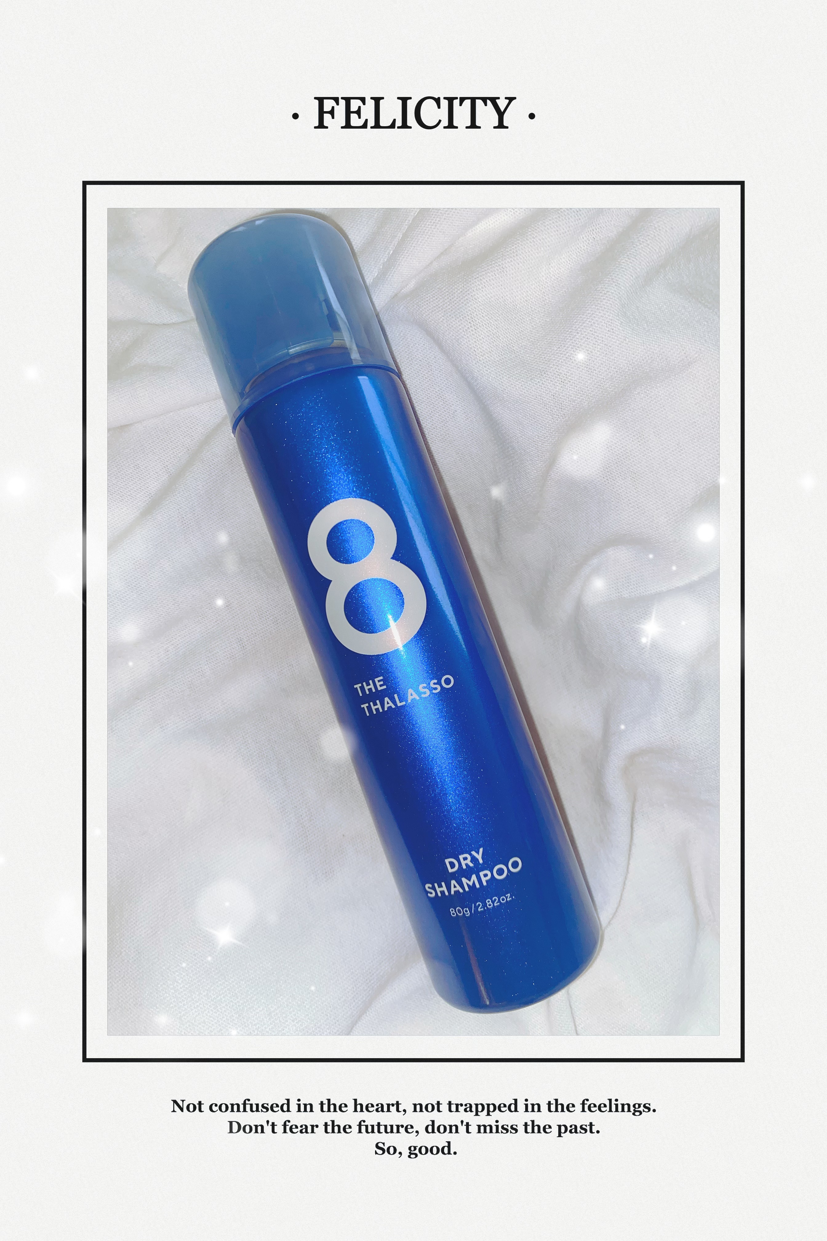 ウォーターレス ドライシャンプー/エイトザタラソ/ドライシャンプーを使ったクチコミ（1枚目）