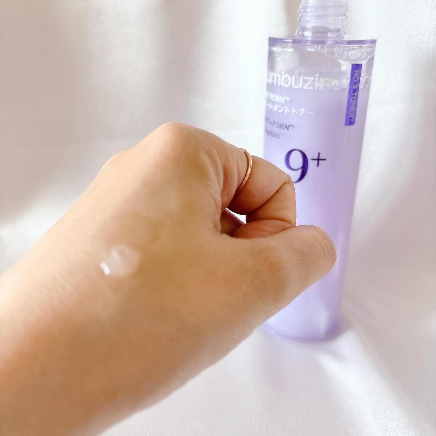 9番 NMNレチノールリフトアイクリーム/numbuzin/アイケア・アイクリームを使ったクチコミ（3枚目）