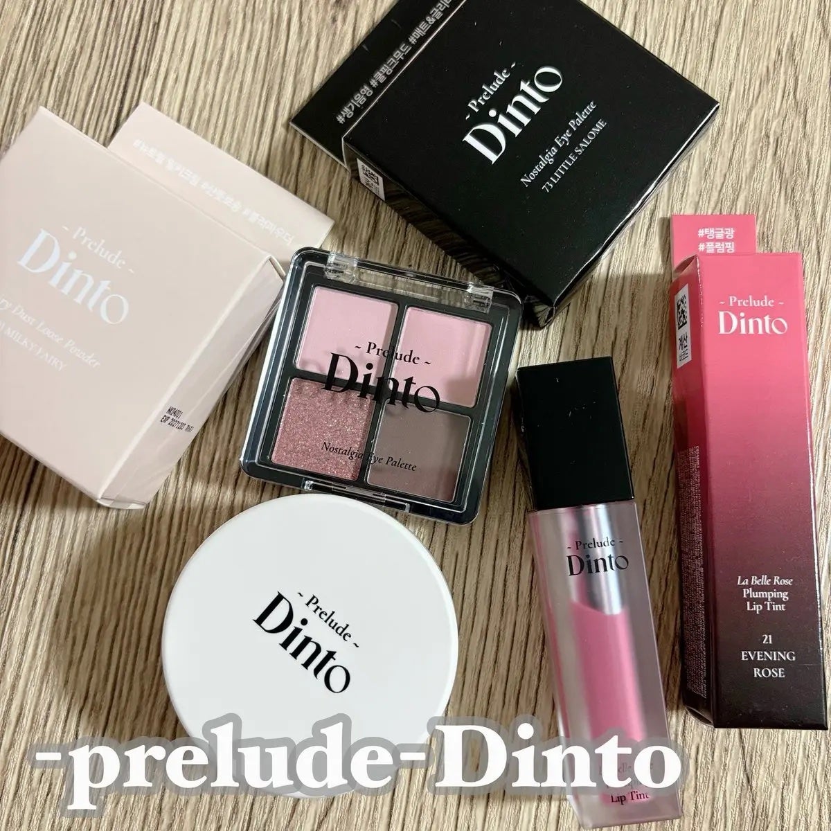 ピクシーダスト ルースパウダー フィニッシュパウダー /Dinto/ルースパウダーを使ったクチコミ(1枚目)