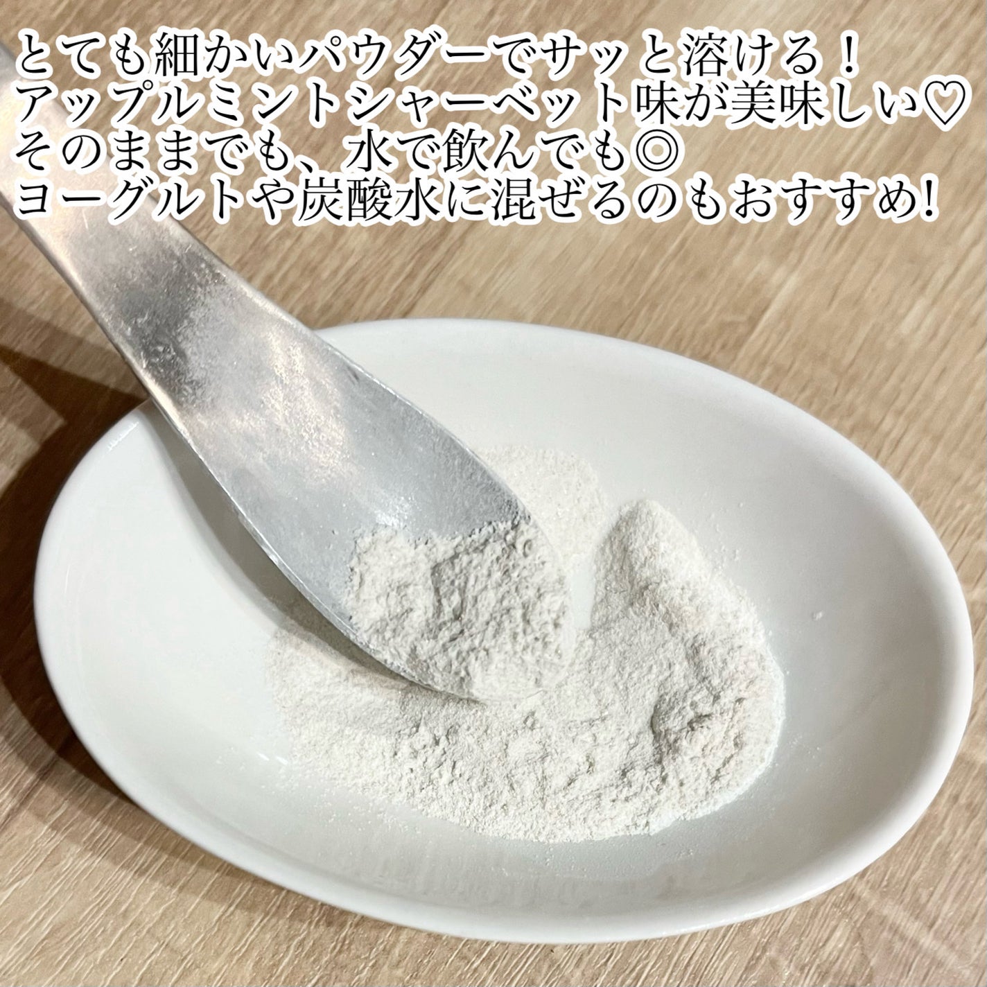 わあ on LIPS 「❤️明るい毎日❤️◼️ジュリースチョイスビタグロウスーパートー..」(2枚目)