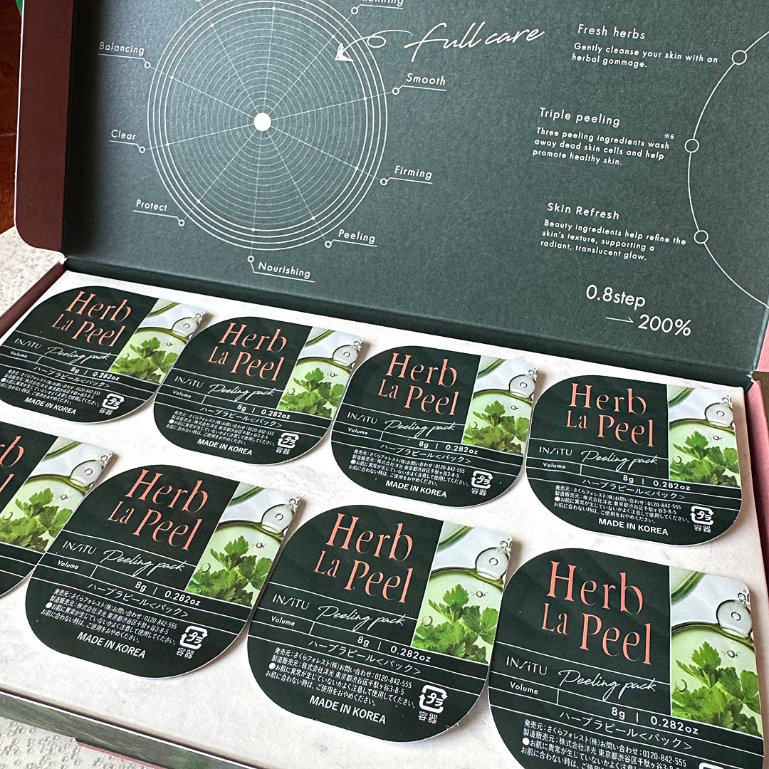 インシトゥ ハーブラピール/INSiTU/洗い流すパック・マスクを使ったクチコミ(3枚目)