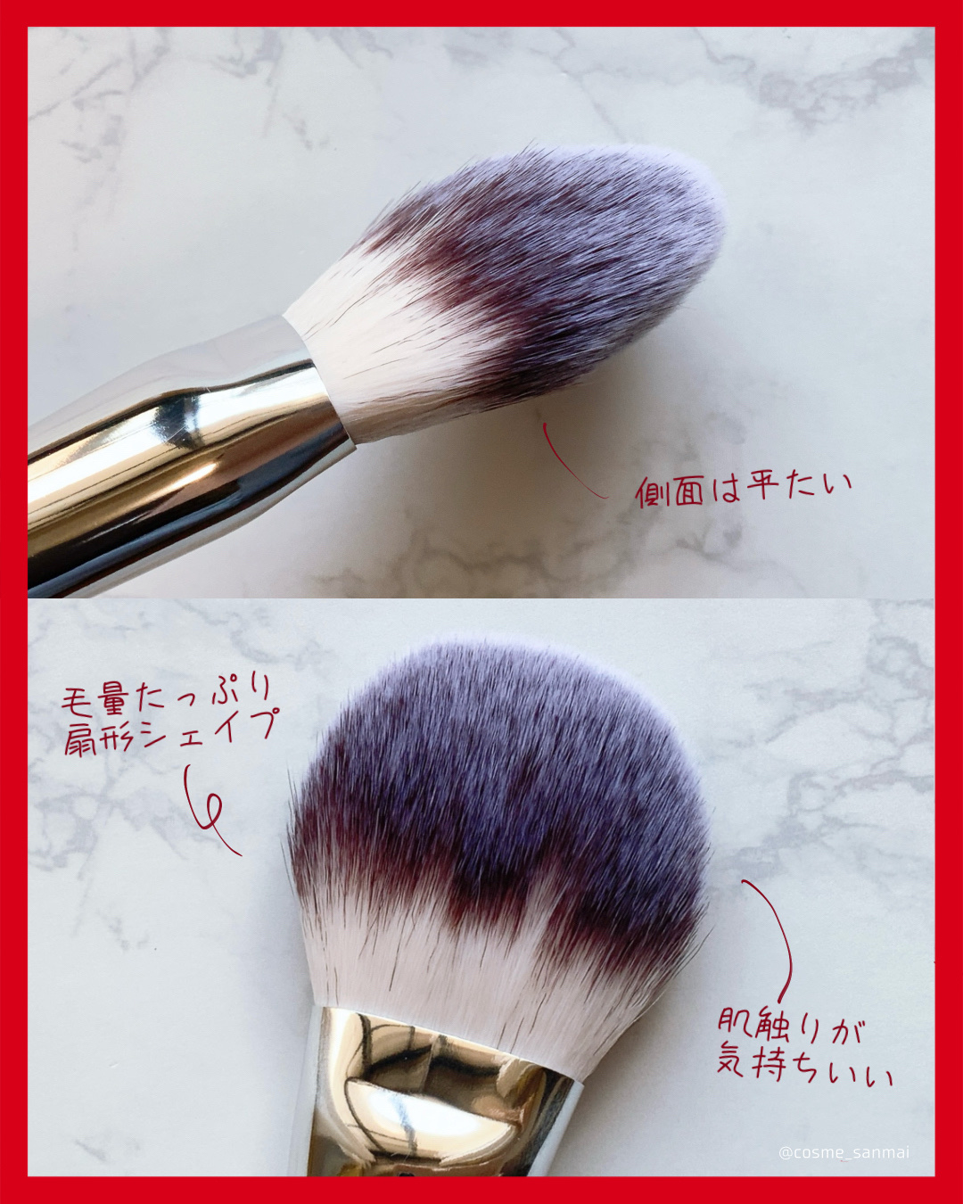 パウダーファンブラシ/ロージーローザ/メイクブラシを使ったクチコミ（3枚目）