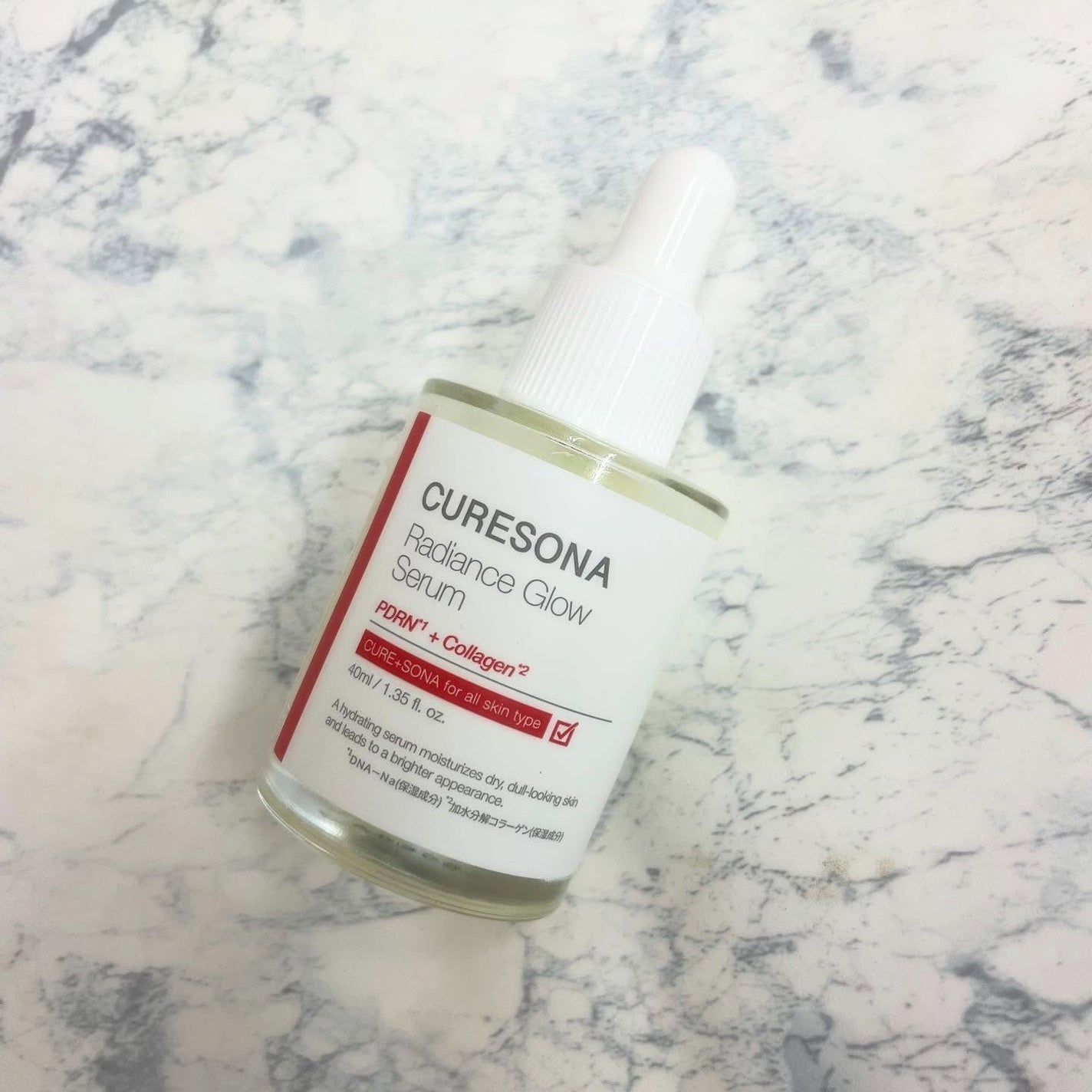 キュアソナセラム ラディエンスグローセラム/CURESONA/美容液を使ったクチコミ(1枚目)