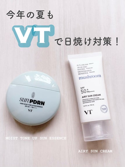 エアリー サンクリーム/VT/日焼け止めクリームを使ったクチコミ(1枚目)