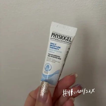 DMT リゼン クリーム 100mL/PHYSIOGEL/フェイスクリームの画像