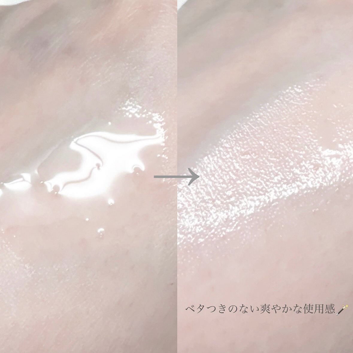 バランシングローション/FRENAVA natural&organic/化粧水を使ったクチコミ（3枚目）