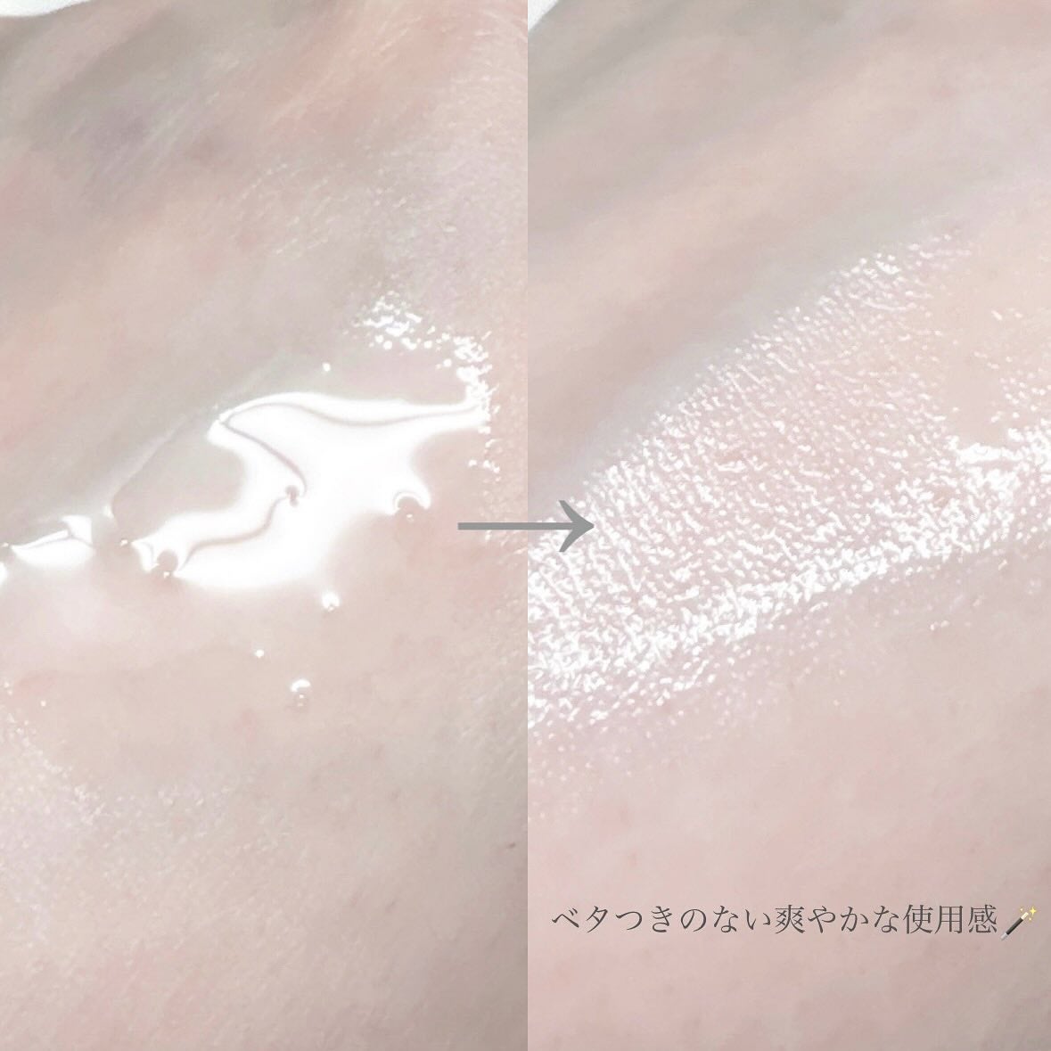 バランシングローション/FRENAVA natural&organic/化粧水を使ったクチコミ(3枚目)