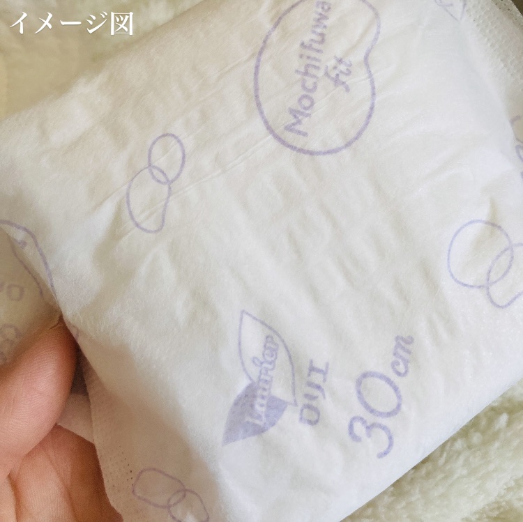 ロリエ もちふわ fit 25cm 羽つき 14コ入 (医薬部外品 )/ロリエ/ナプキンを使ったクチコミ（3枚目）