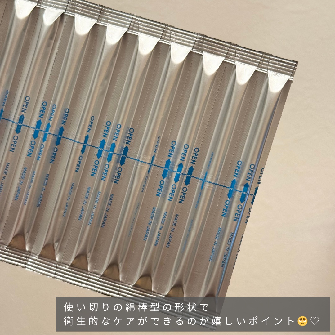 ステムアイラッシュセラム/dr's room/まつげ美容液を使ったクチコミ（2枚目）