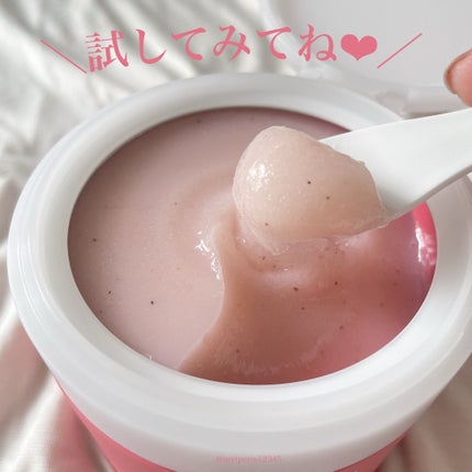 ミチャイコラーゲンスクラブ/MECHAI/ボディスクラブを使ったクチコミ(7枚目)