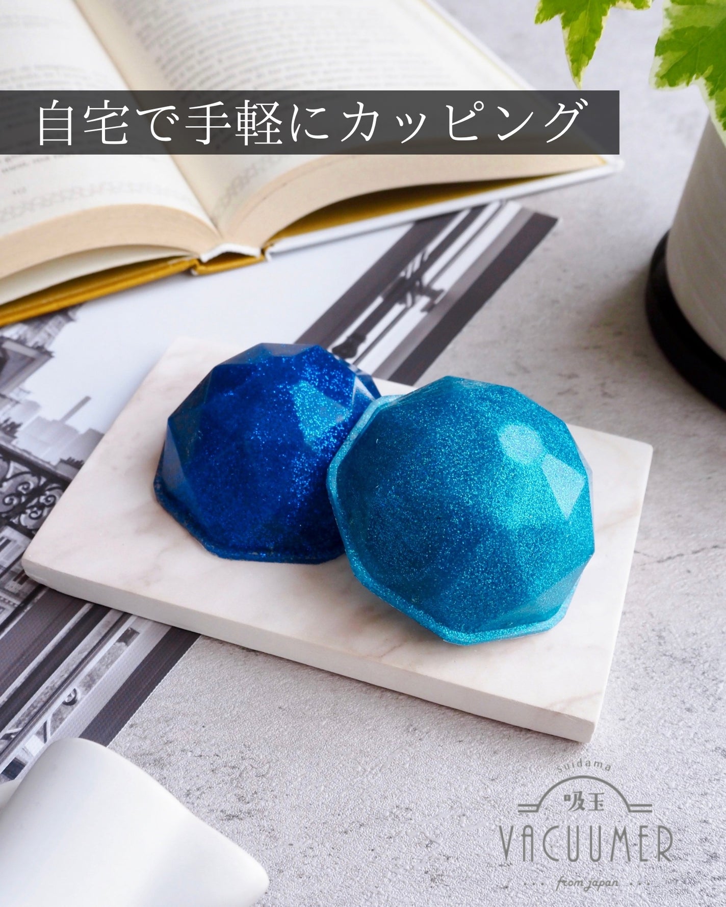 けっぴー♡フォロバ100 on LIPS 「𓆸東洋医学を起源とし、今や世界中で愛されているコリほぐしの健..」(1枚目)