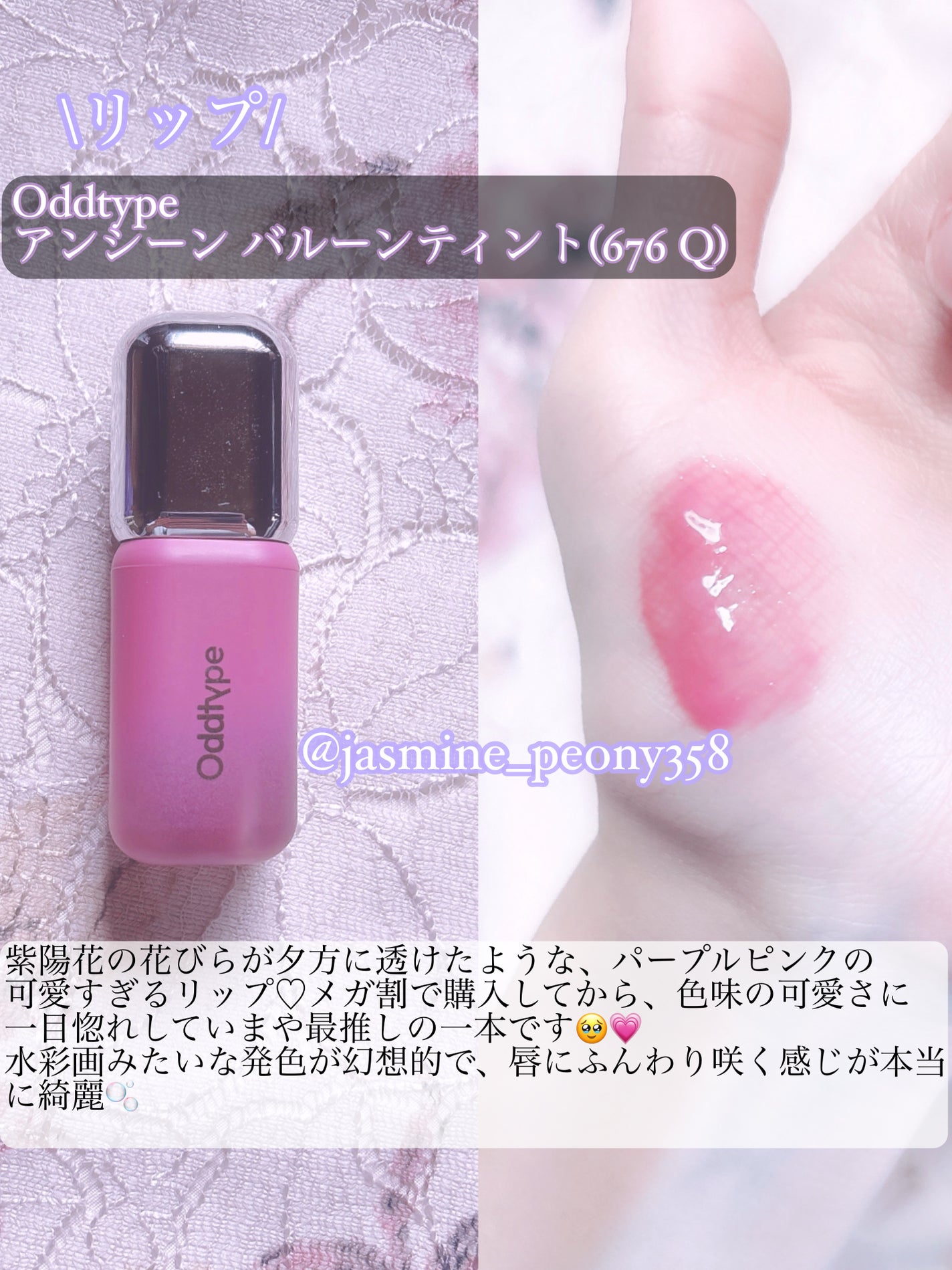 ロングウェア クリーム シャドウ スティック/BOBBI BROWN/スティックアイシャドウを使ったクチコミ(4枚目)