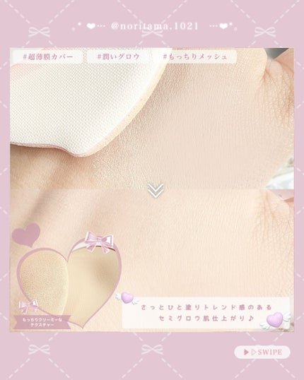 プロ アイ パレット エアー/CLIO/アイシャドウパレットを使ったクチコミ(5枚目)