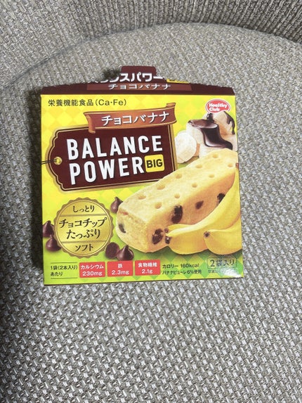 らん on LIPS 「焼き菓子栄養機能食品バランスパワービッグチョコバナナ🍌🍫1日2..」(1枚目)
