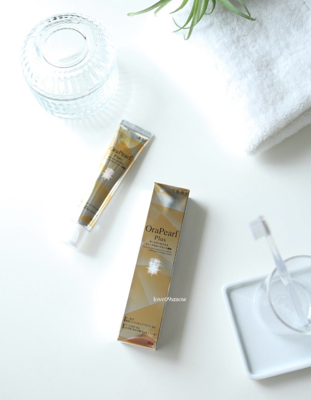 オーラパールプラス/OraPearl/歯磨き粉を使ったクチコミ(5枚目)